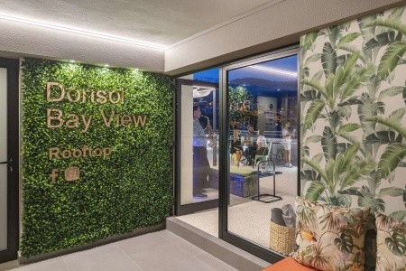 Aparthotel Dorisol Mimosa - 113