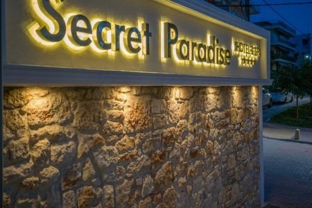 Secret Paradise (Nea Kalikratia) - 86