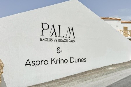 Aspro Krino Dunes
