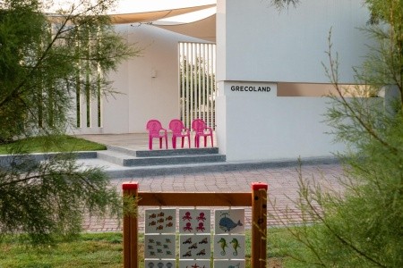 Grecotel Amirandes Boutique Resort - 28