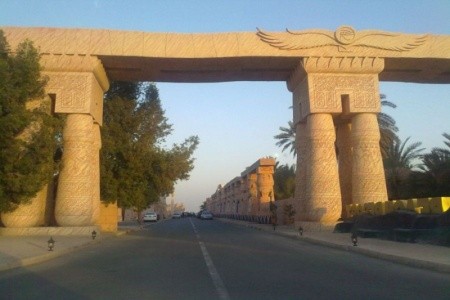 Spojené arabské emiráty Umm Al Quwain Umm Al Quwain Beach Hotel 5 dňový pobyt Raňajky Letecky Letisko: Praha May 2026 ( 3/05/26- 7/05/26)