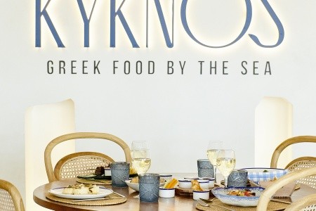 Iberostar Selection Albufera Park - 19