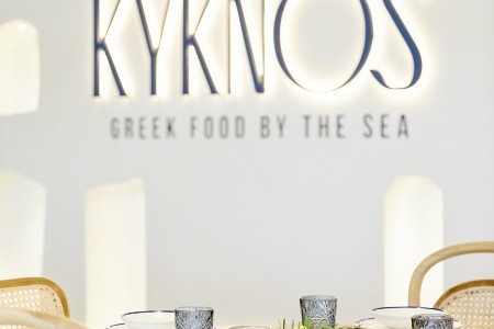 Iberostar Selection Albufera Park - 21