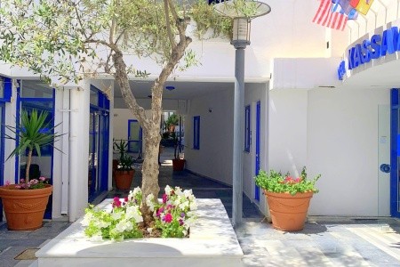 Kassavetis Center - Hotel Studios & Apartments - 4