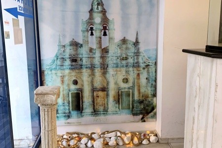 Kassavetis Center - Hotel Studios & Apartments - 13