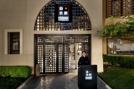 Steigenberger Al Dau Beach Resort - 29