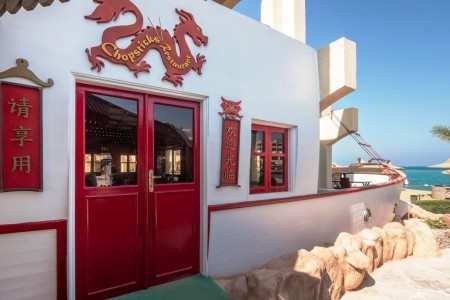 Egypt Hurghada Sunny Days Palma De Mirette 9 dňový pobyt All Inclusive Letecky Letisko: Praha July 2026 (11/07/26-19/07/26)