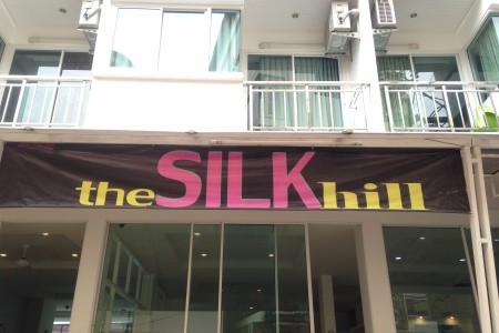 The Silk Hill