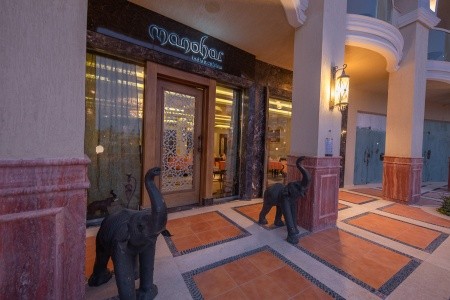 Kaisol Romance Resort  (Ex. Sunrise Romance) - 35