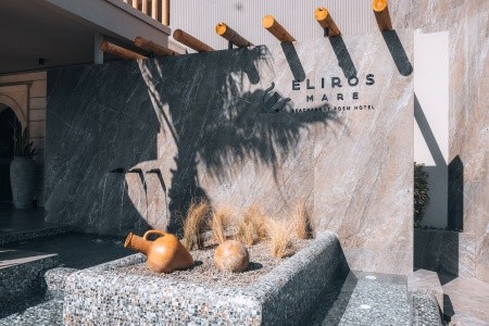 Eliros Mare Beachfront Poem - 7