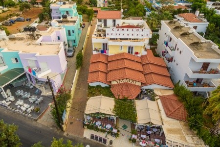 Camelot Royal Beds - 2