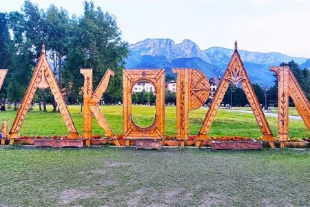 Geovita Zakopane foto