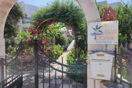 Bali Dorian Apartments - 20