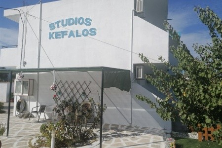 Studia Kefalos - 3