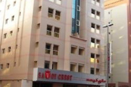 Spojené arabské emiráty Dubaj Savoy Crest 5 dňový pobyt Bez stravy Letecky Letisko: Praha March 2026 ( 1/03/26- 5/03/26)