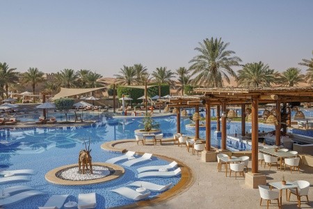 Qasr Al Sarab Desert Resort By Anantara - 105