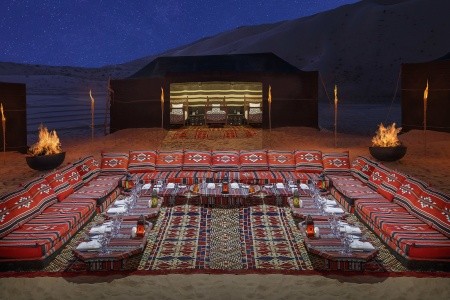 Qasr Al Sarab Desert Resort By Anantara - 126