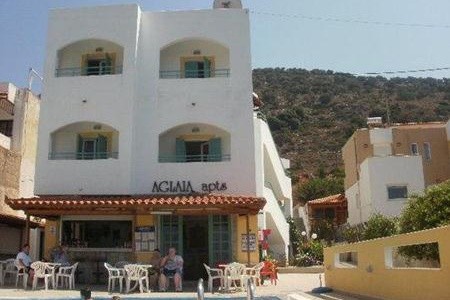 Aglaia Apartmány - 25