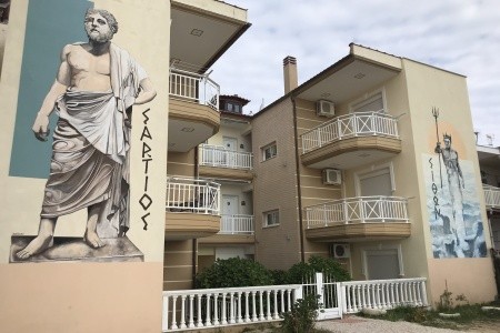 Spanos Apartments - 4