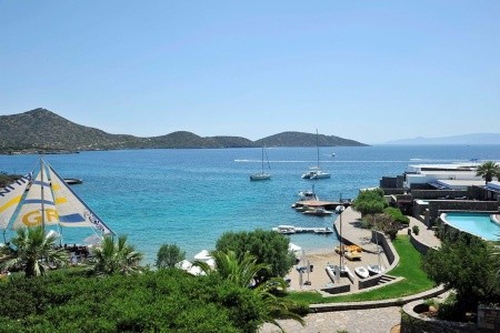 Elounda Bay Palace - 149