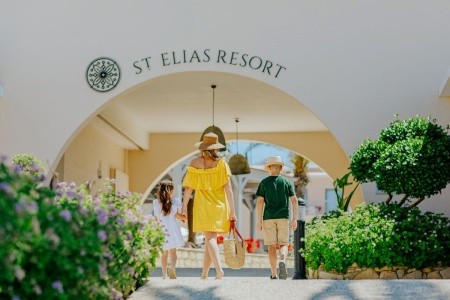 St. Elias Resort - 59