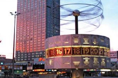 Nemecko Berlín Park Inn by Radisson Berlin Alexanderplatz 8 dňový pobyt Polpenzia Vlastná January 2026 (25/01/26- 1/02/26)