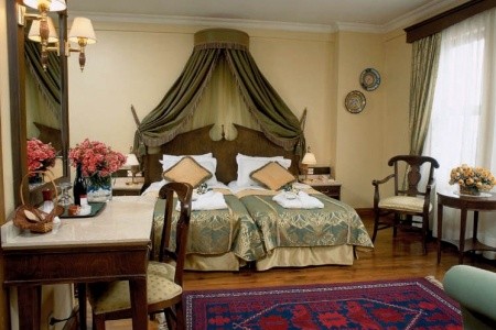 Turecko Istanbul Arena 5 dňový pobyt Raňajky Letecky Letisko: Praha January 2026 (18/01/26-22/01/26)