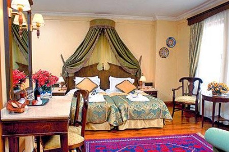 Turecko Istanbul Arena 5 dňový pobyt Raňajky Letecky Letisko: Praha January 2026 (18/01/26-22/01/26)