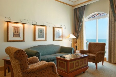 Grand Hyatt Muscat - 76