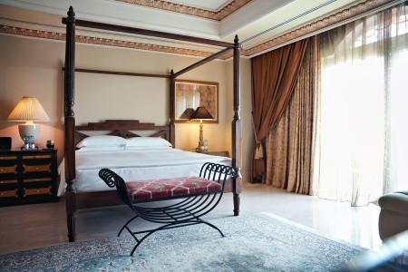 Grand Hyatt Muscat - 79