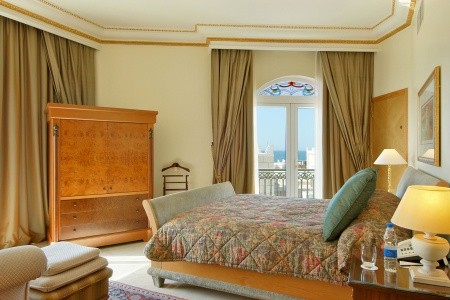 Grand Hyatt Muscat - 87