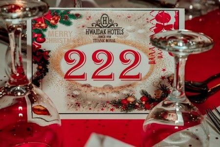 Egypt Hurghada Titanic Royal Resort 11 dňový pobyt Ultra All inclusive Letecky Letisko: Viedeň May 2026 (14/05/26-24/05/26)