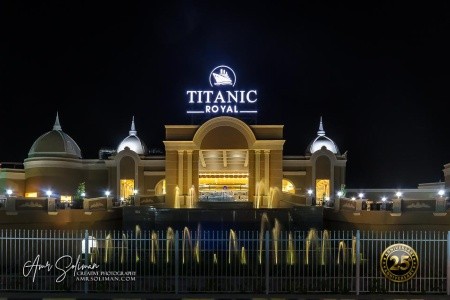 Egypt Hurghada Titanic Royal Resort 11 dňový pobyt Ultra All inclusive Letecky Letisko: Viedeň May 2026 (14/05/26-24/05/26)