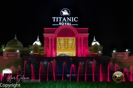 Egypt Hurghada Titanic Royal Resort 11 dňový pobyt Ultra All inclusive Letecky Letisko: Viedeň May 2026 (14/05/26-24/05/26)