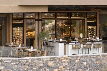 Daios Cove Luxury Resort & Villas - 31