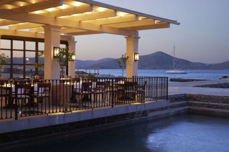 Porto Elounda Golf & Spa Resort - 10