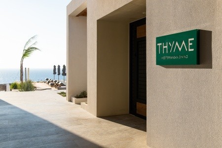 Koia All-Suite Wellbeing Resort (Agios Fokas) - 39