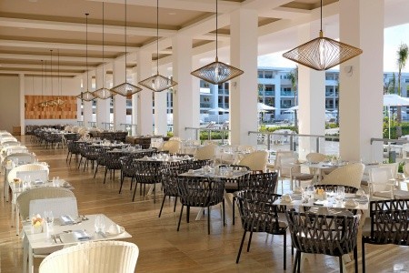 Paradisus Grand Cana - All Suites - 225