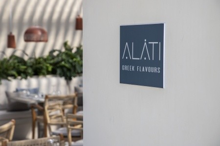 Kerkyra Blue Hotel N’ Spa By Louis Hotels - 55