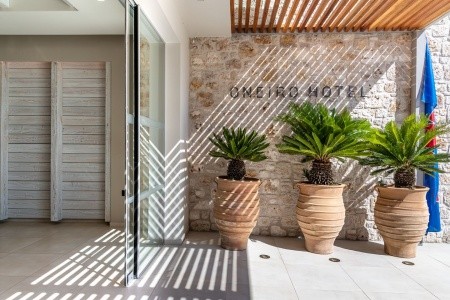 Oneiro Boutique (Ex. Studia Oneiro) - 5