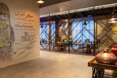 Pullman Sharjah Hotel - 43