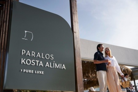 Paralos Kosta Alimia (Ex Paralos Kosta Mare) - 416