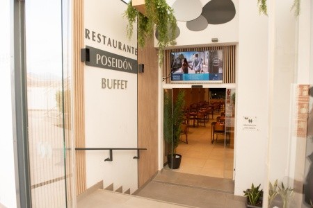 Aequora Lanzarote Suites - 361