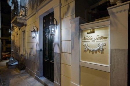 Noble Suites - 2