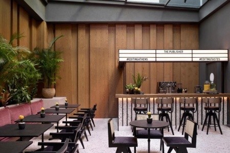 The Editor Athens - 17