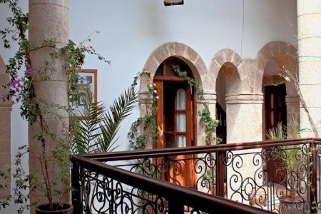 Riad La Maison Du Sud (Essaouira) - 14
