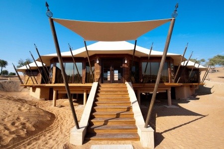 The Ritz Carlton (Al Wadi Desert) - 7