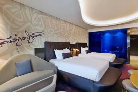 Spojené arabské emiráty Dubaj W Dubai The Palm 15 dňový pobyt All Inclusive Letecky Letisko: Praha May 2026 (14/05/26-28/05/26)