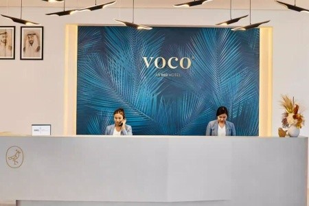 Spojené arabské emiráty Dubaj Voco Dubai The Palm 4 dňový pobyt Plná penzia Letecky Letisko: Praha September 2026 ( 6/09/26- 9/09/26)