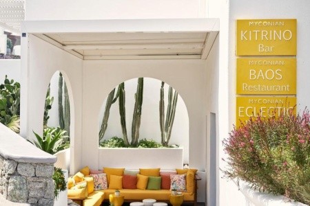 Grécko Mykonos Myconian Korali Relais And Chateaux 15 dňový pobyt Polpenzia Letecky Letisko: Viedeň September 2026 (14/09/26-28/09/26)